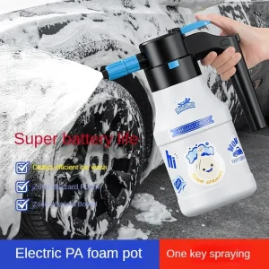 Electric car wash foam cannon pot